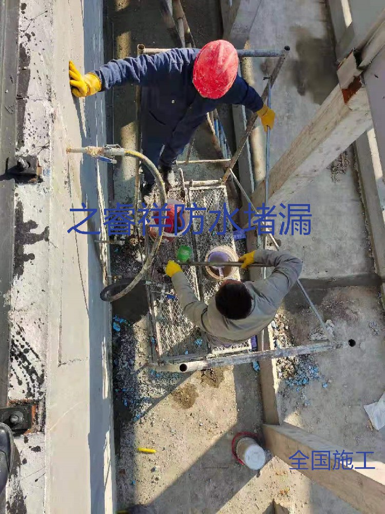 自来水池墙面补漏